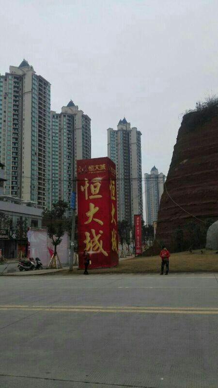 高層住宅裝配式內外墻板